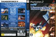ThunderForce6 PS2 JP Box.jpg
