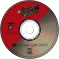 BL96DH Saturn US Disc.jpg