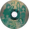 Tantei Shinshi Dash DC JP Audio CD.jpg