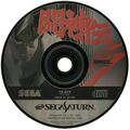 BattleArenaToshindenRemix Saturn JP Disc.jpg