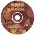 PsychicForce2012 DC US Disc.jpg