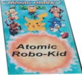 Bootleg AtomicRoboKid MD RU Box Front MagicDrive.png