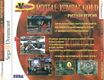 Mortal Kombat Gold Team Vector RUS-04806-A RU Back.jpg