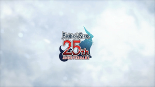 PSO2JP PS4 - Opening 2 Phantasy Star 25th Anniversary Logo.png