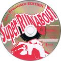 SuperRunaboutSFE DC JP Disc.jpg