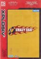 CrazyTaxi PC UK Box Xplosiv Alt.jpg