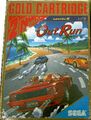 OutRun SMS KR cover.jpg