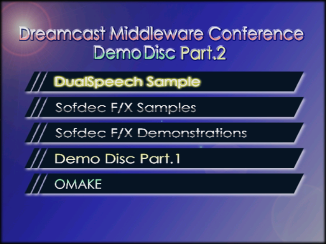 Dreamcast Middleware Conference Demo Disc Part. 2