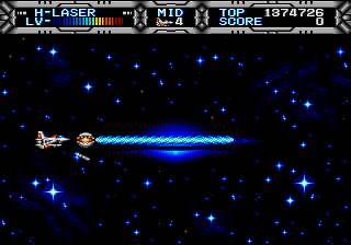 Gaiares for Sega Genesis newest