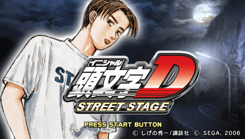 initial d street stage beat keisuke