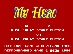 MyHero SMS title.png