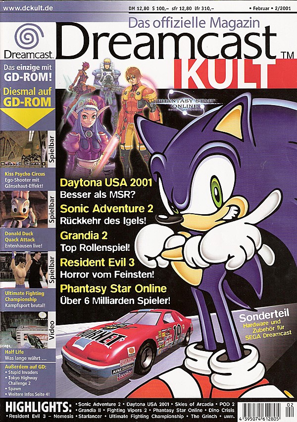 DreamcastKult DE 11 cover.jpg