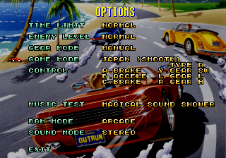 SegaAgesOutRun Saturn Smooth1.png