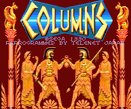Columns MSX2 Title.png