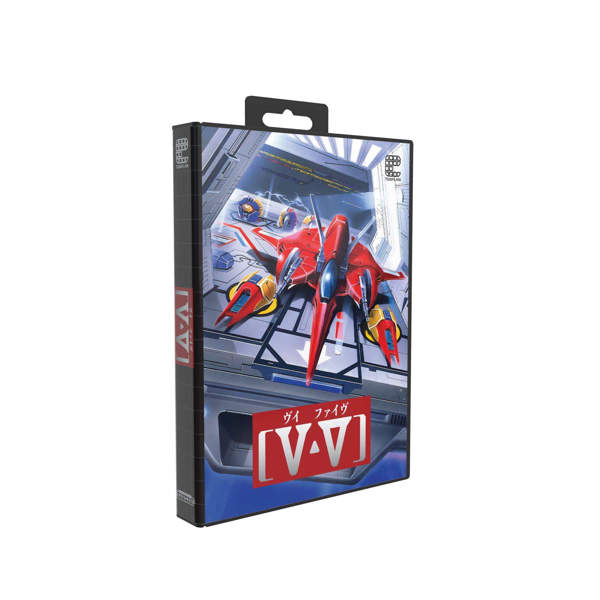 TSCEV2 GS Game Case B04.png