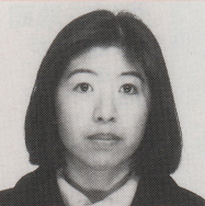 AkikoShirota Harmony1994.jpg