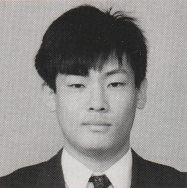 NobuyukiTanioka Harmony1994.jpg
