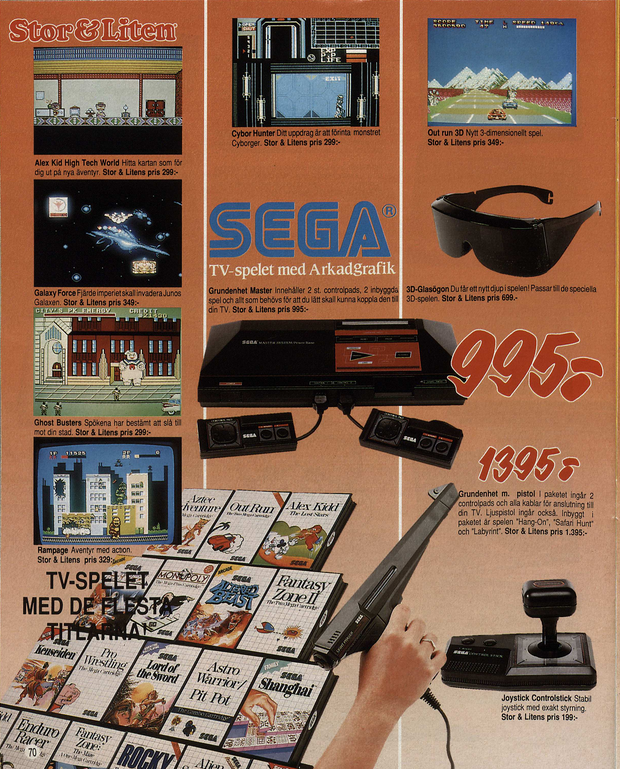 SMS SE promo 1989.png