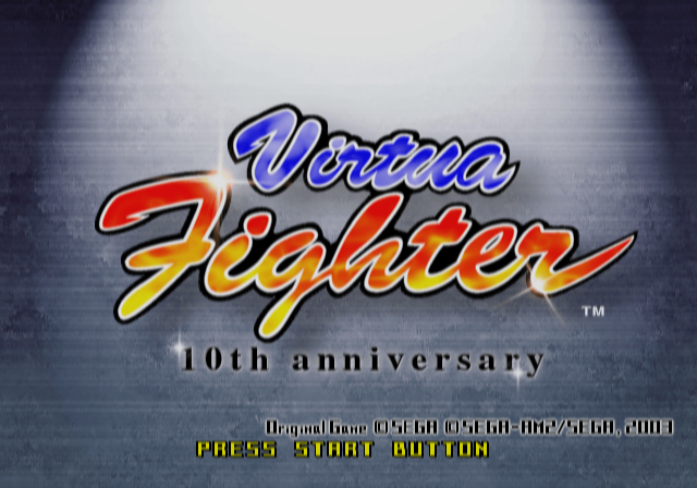 Virtua Fighter 10th Anniversary