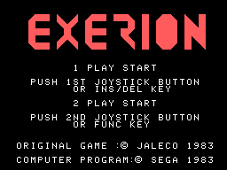 Exerion Title.png