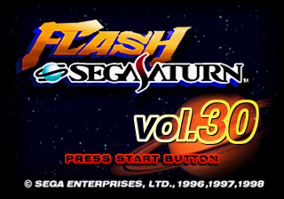 FlashSegaSaturnVol30 Saturn Title.png