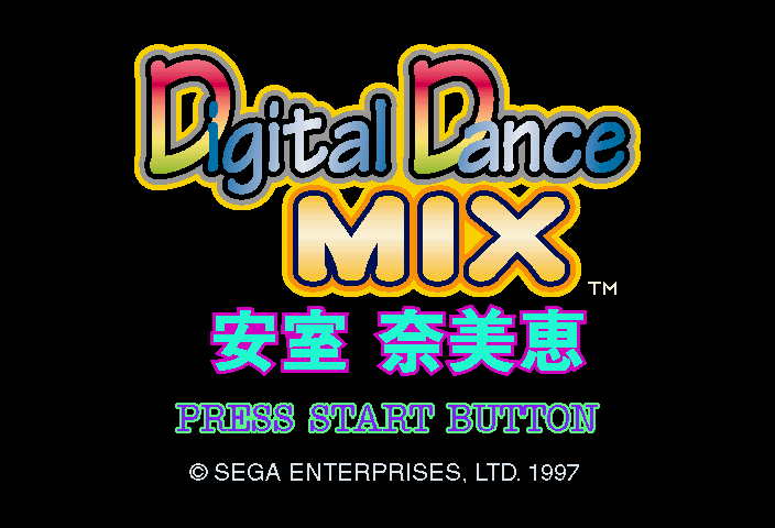 Digital Dance Mix Vol. 1 Namie Amuro