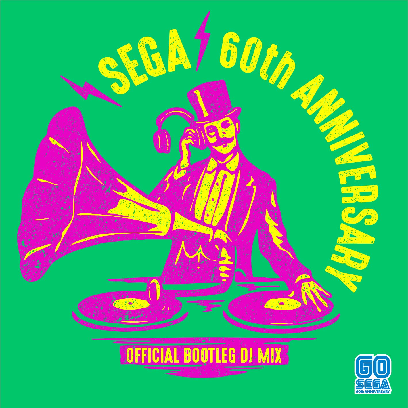 Sega 60th Anniversary Official Bootleg Dj Mix Sega Retro