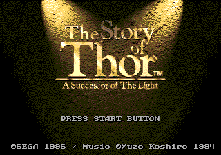 StoryofThor19941017 MD TitleScreen.png