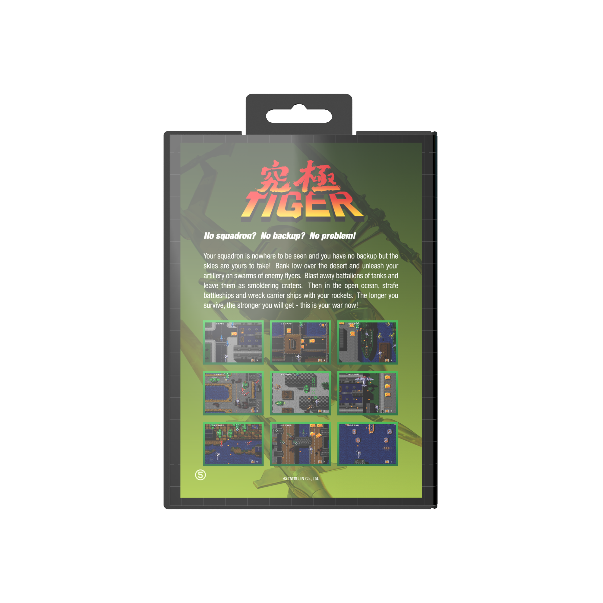 TSCEV2 TC Game Case B07.png