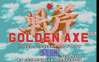 GoldenAxe IBMPC EGA Title.png