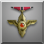 Chromehounds 360 Achievement GoldWing.png