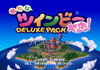 Detana Twinbee Yahoo! Deluxe Pack