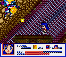 Syd of Valis, Stage 5-2 Boss.png