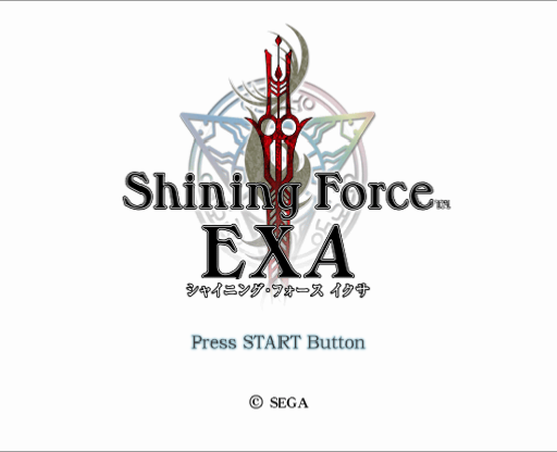 Shining Force EXA - Wikipedia