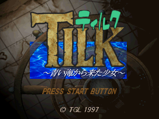 Tilk Saturn JP SStitle.png