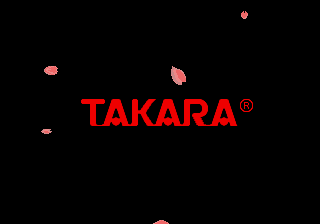 Samurai Shodown MD, Takara Logo US.png