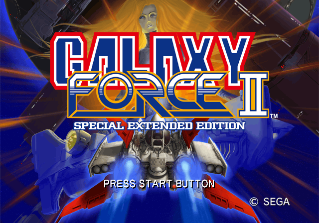 Sega Ages 2500 Series Vol. 30: Galaxy Force II: Special Extended 
