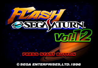 FlashSegaSaturnVol12 Saturn Title.png