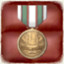 ValkyriaChronicles Steam Achievement GhirlandaioServiceMedal.png