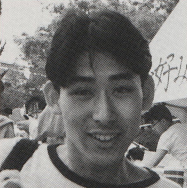 YasuhiroTakahashi Harmony1994.jpg