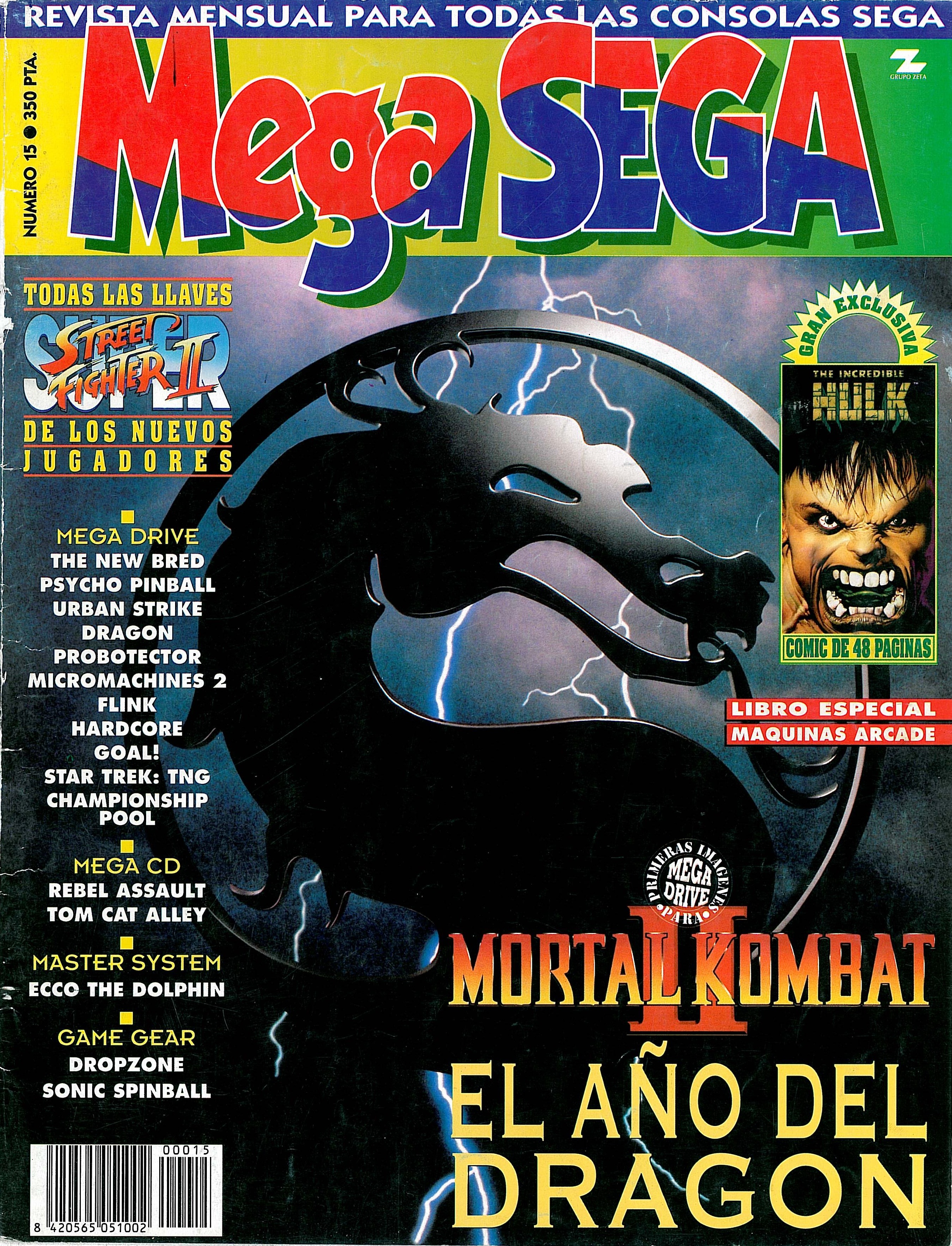 MegaSega 15 cover.jpg