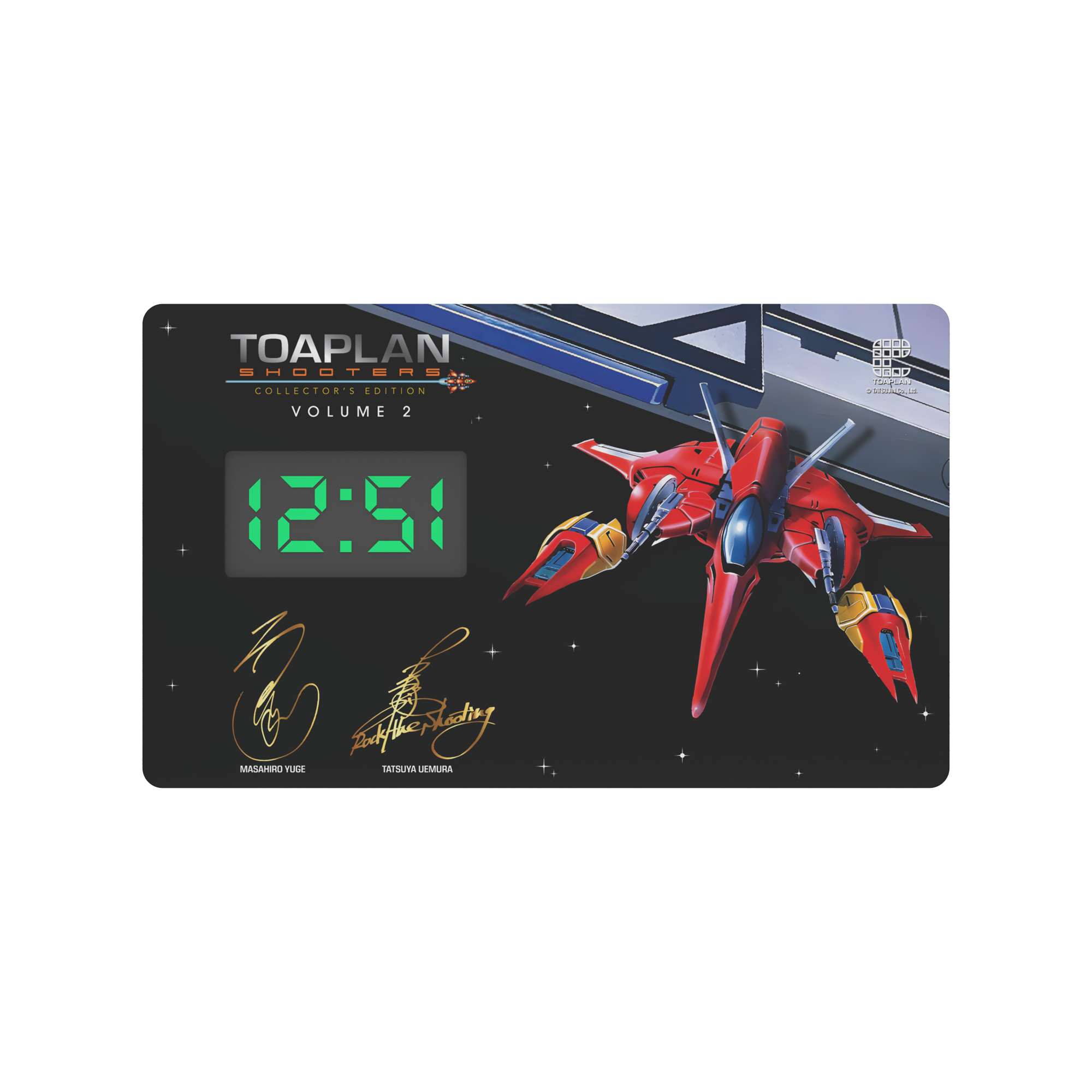 TSCEV2 TSV2 Clock 03.png