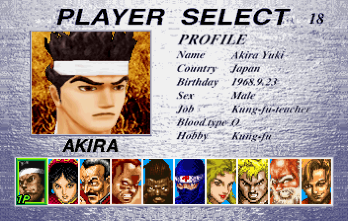 Select play. Virtua Fighter Sega Saturn. Virtua Fighter 2 Sega. Virtua Fighter 2 Sega обложка.