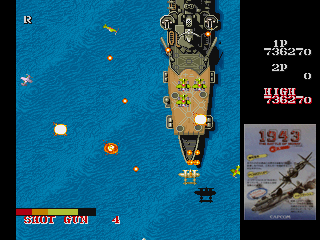 1943 Saturn, Stage 7-2 Boss.png