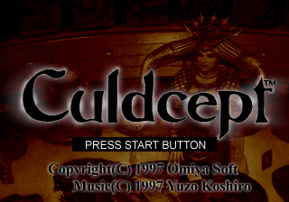 culdcept saturn