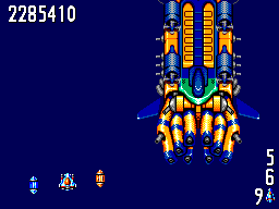 Power Strike II SMS, Stage 8 Boss 1.png