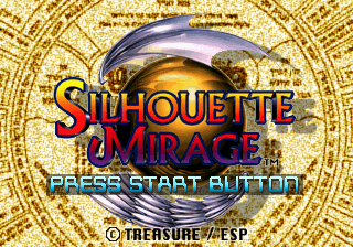 Silhouette Mirage Taikan CD-ROM Sousa Setsumei