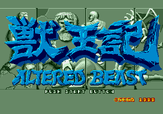 AlteredBeast MD title.png