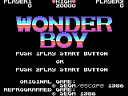 WonderBoy SG1000 Title.png