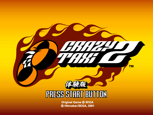 Crazy Taxi 2 Have a Try Taikenban - Sega Dreamcast